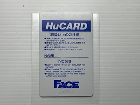 USED PC Engine Fushigi no Yume no Alice HuCard (SHIP from THAILAND)
