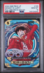 One Piece Day 2024 | eBay