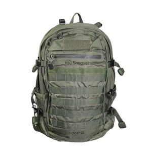 snugpak xocet 35 backpack