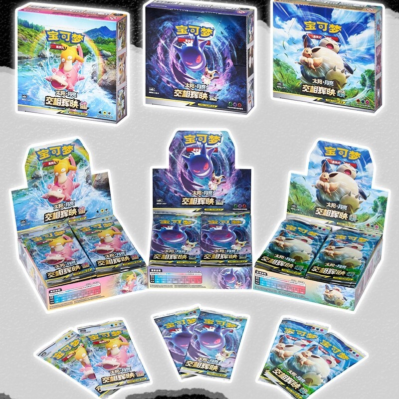 [炭水化物大好き ] Pokemon 3本セット Amazon｜スケーター(Skater) トリオセット 箸 スプーン フォーク