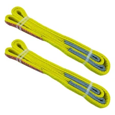 KODIAK 1"x4ft 2-ply Web Sling Lifting Sling Strap Flat Eye 3100lb (2 Pack)