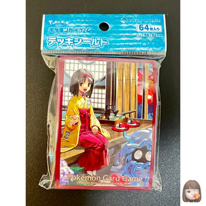 Mayumi Card Shop | eBay Stores