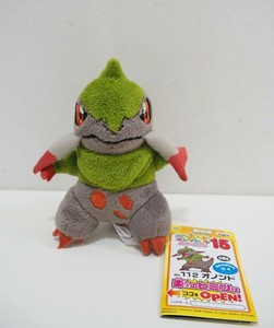 pokemon banpresto