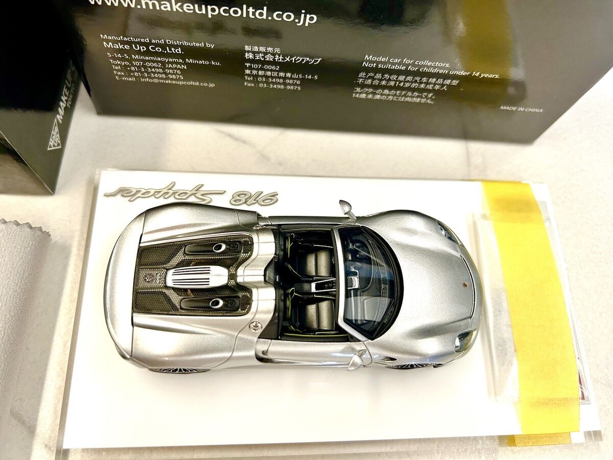 1/43 Make Up Makeup Vision Eidolon Porsche 918 Spyder Silver 1/43 Make Up Makeup Vision Eidolon Porsche 918 Spyder Silver