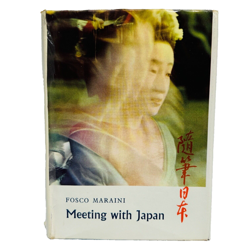 Meeting With Japan By Fosco Maraini Hardcover Book Readers Union Vintage 1959