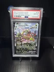 PSA 10 Rayquaza VMAX (Alternate Art Secret) 218/203 Swsh07: Evolving Skies Holo