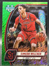 2024-25 Bowman University Chrome - Simeon Wilcher #71 Green Shimmer (RC) Texas