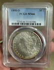 1898-O Morgan Silver Dollar $1 PCGS MS66 Gem BU New Orleans Mint