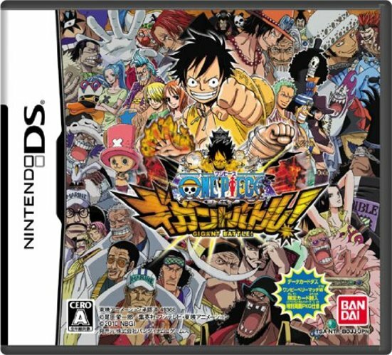 One Piece Gigant Battle Nintendo Ds 10 Japanese Version For Sale Online Ebay