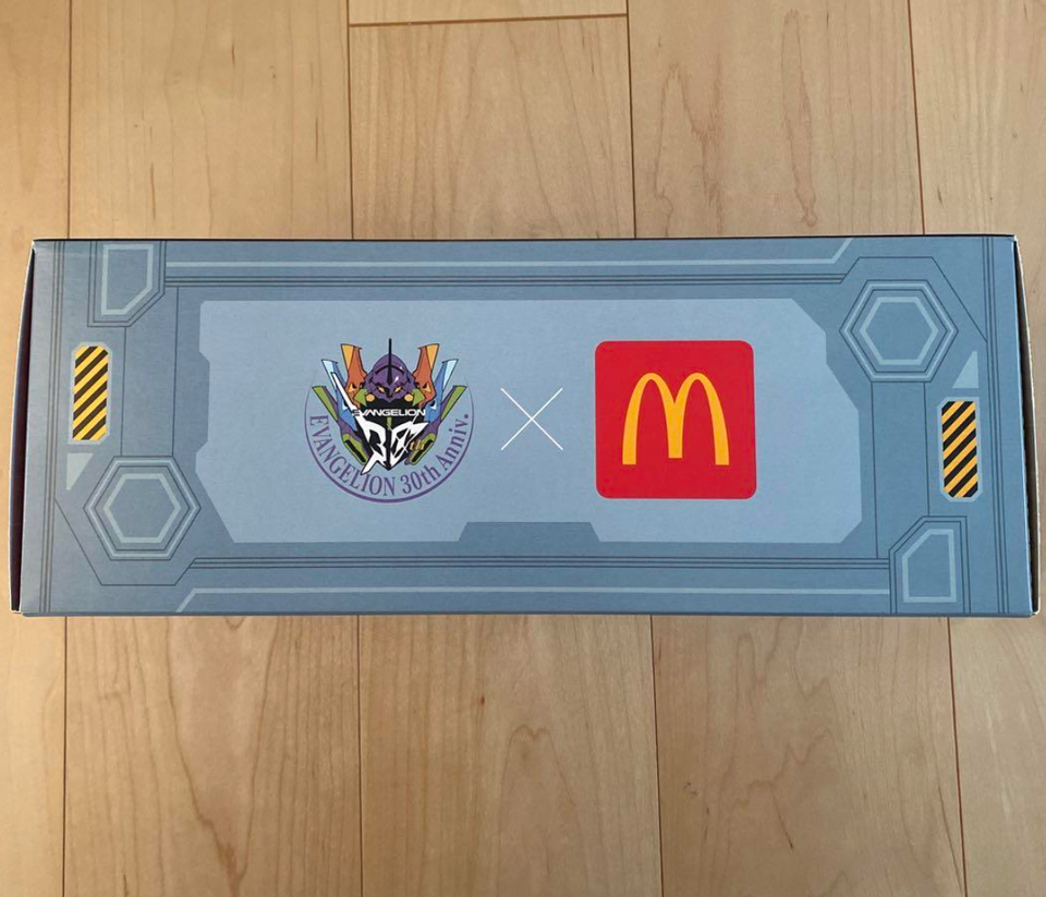 McDonald's X Evangelion Collaboration Value Set Figure – Japan Limited – New