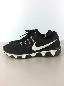 nike tailwind 8