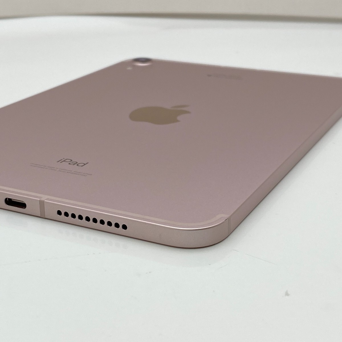 Apple iPad mini 6 - 64GB, 8.3