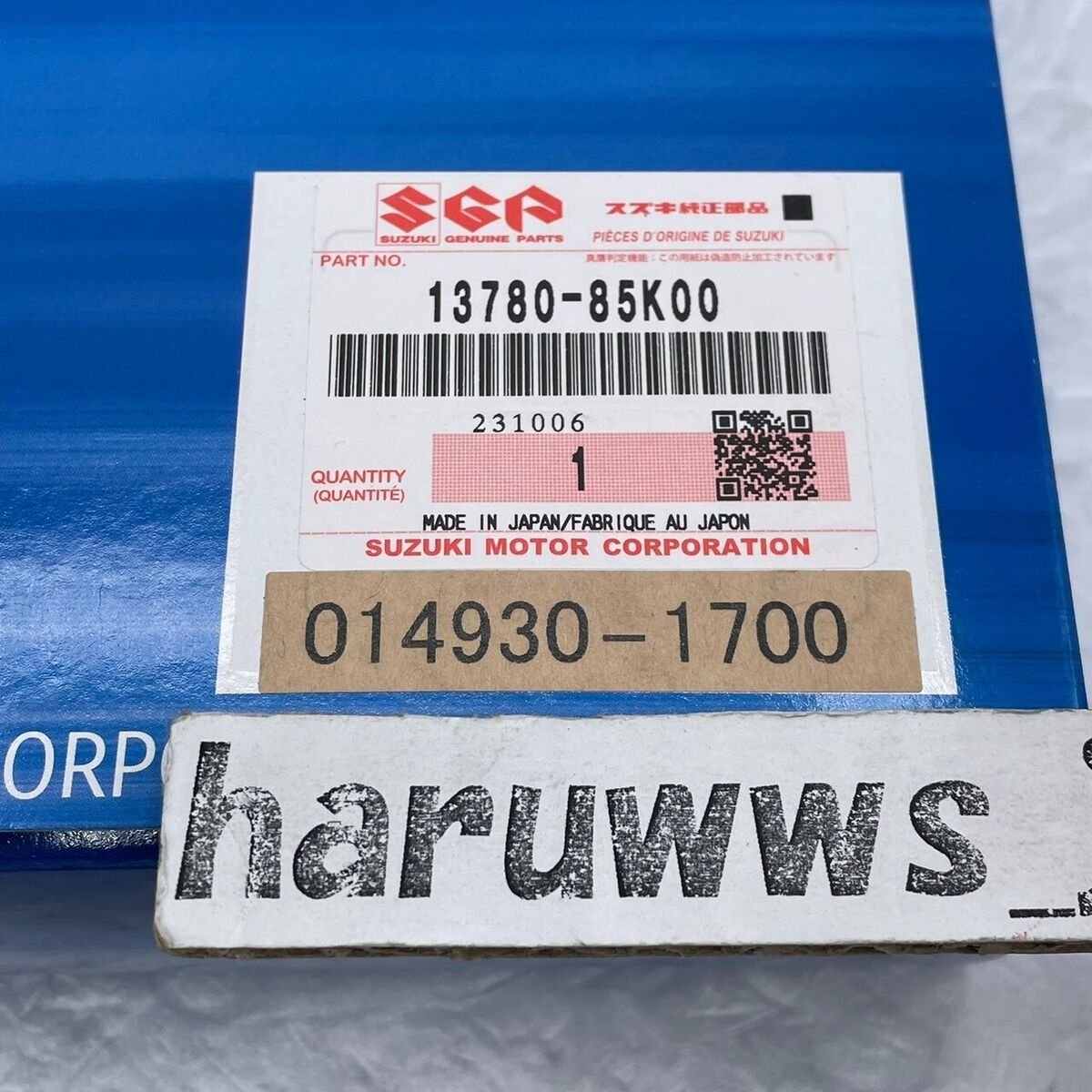 SUZUKI Genuine Engine Air Filter LAPIN 13780-85K00 OEM NEW SUZUKI Genuine Engine Air Filter LAPIN 13780-85K00 OEM NEW