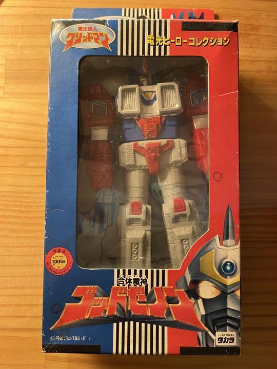 Superhuman Samurai Syber Squad Gridman God Zenon Soft Vinyl Figure