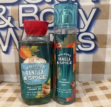 Bath & Body Works  RARE HTGET  Whipped Vanill...