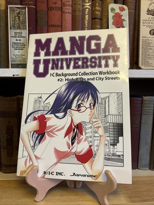 MANGA UNIVERSITY: I-C BACKGROUND COLLECTION WORK BK #2: HIGH RISES CITY STREETS