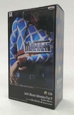 Banpresto Jojo's Bizarre Adventure Golden Wind MAFIArte6 Guid Mr Used