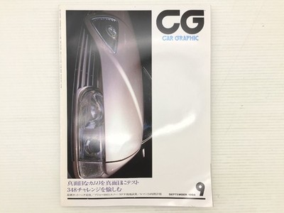 C4G Car Graphic/Alfa Romeo 145 Charade Social Sunny Peugeot 806 Renault Laguna M