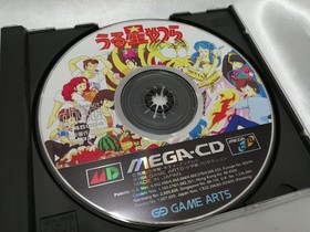 Game Arts Urusei Yatsura Dear My Friends mega CD software