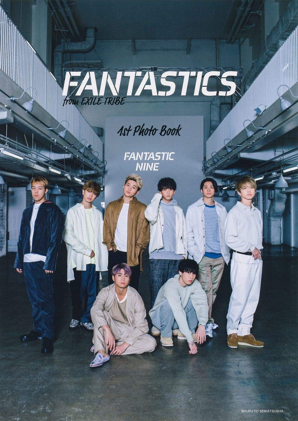 FANTASTICS from EXILE TRIBE 1st photobook FANTASTIC NINE book form JP