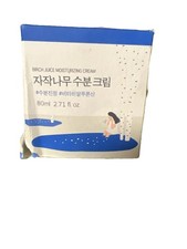 Round Lab Birch Juice Moisturizing Cream Barrier Repair 2.71 oz - Imperfect Box