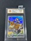 Pokémon TCG S-Chinese Sword & Shield Eevee CSGC 007 Grade10