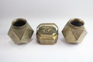 Brass Chinese Vase Pari Six Character & Swing Handled Hand Warmer 2467g