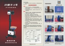 Ping Pong Robot PreORDER Latest Advance Table Tennis Ball Machine GREAT DEAL USA