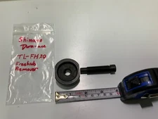 Shimano Dura-ace TL-FH30