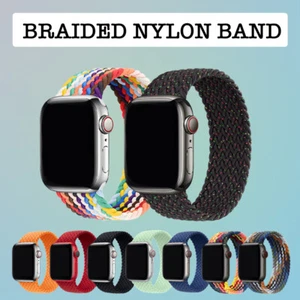 Braided Nylon Watch Band