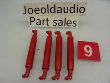 E Z HOOK Red Hook to  Red Hook. 2.5  Inches Long. 4 Pieces. NEW/UNUSED