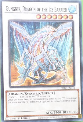 YU-GI-OH! Gungnir, Dragon Of The Ice Barrier Super Rare (M/NM) SDFC-EN044 |  eBay