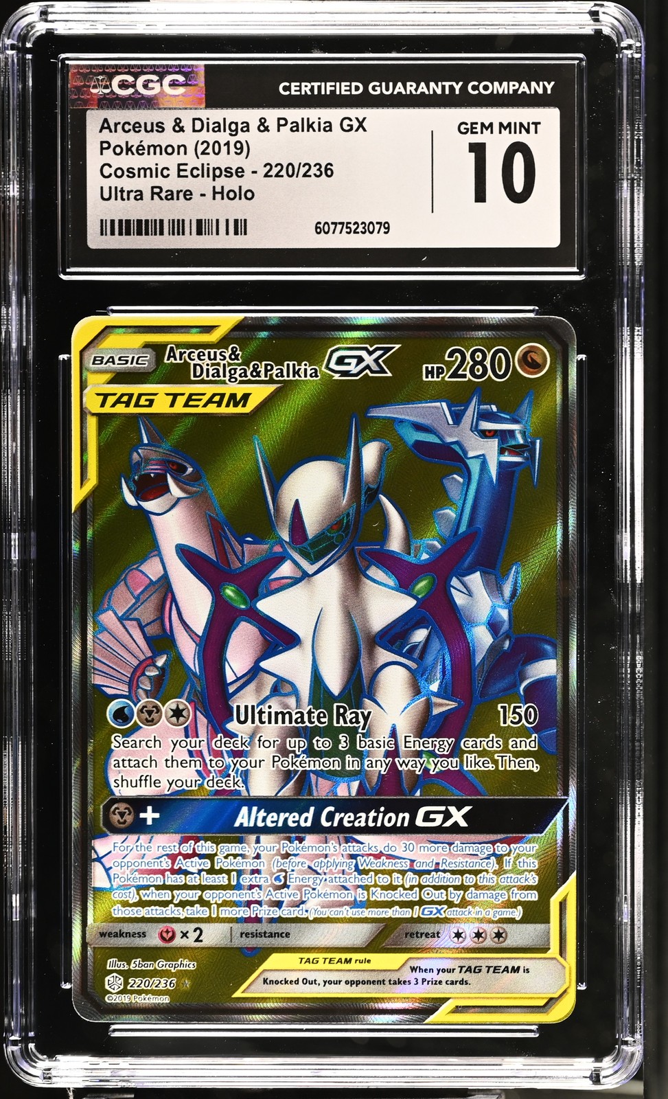 CGC 10 Arceus & Dialga & Palkia GX 220/236 Cosmic Eclipse Pokémon Card