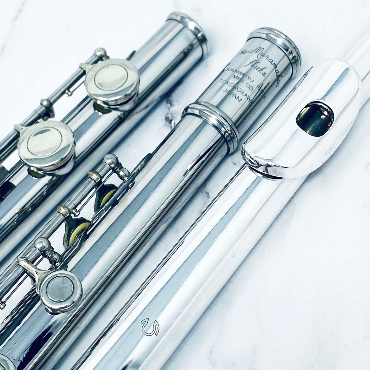 Muramatsu Flute Second Hand 0758 M120 for sale online | eBay