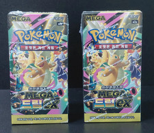 Pok mon Mega Dream EX Box Korean Version
