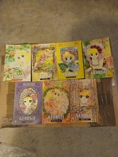 GEORGIE serie manga 1/7 completa prima ed. Star Comics OTTIMA*