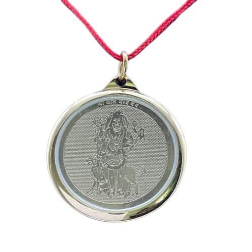 Golden Kaal Bhairav Yantra Locket Pendant For Men & Women - Picture 2 of 3