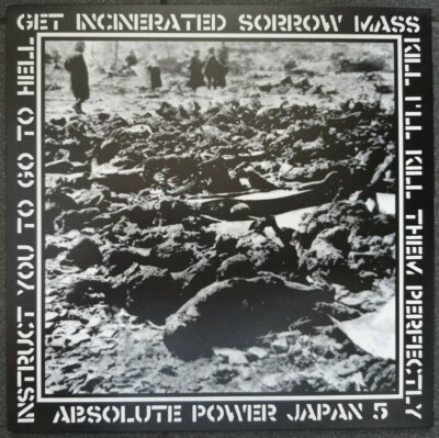 G.I.S.M. Live Tokyo 1982-1983 LP Japan HC Punk KBD Sakevi ANARCHY