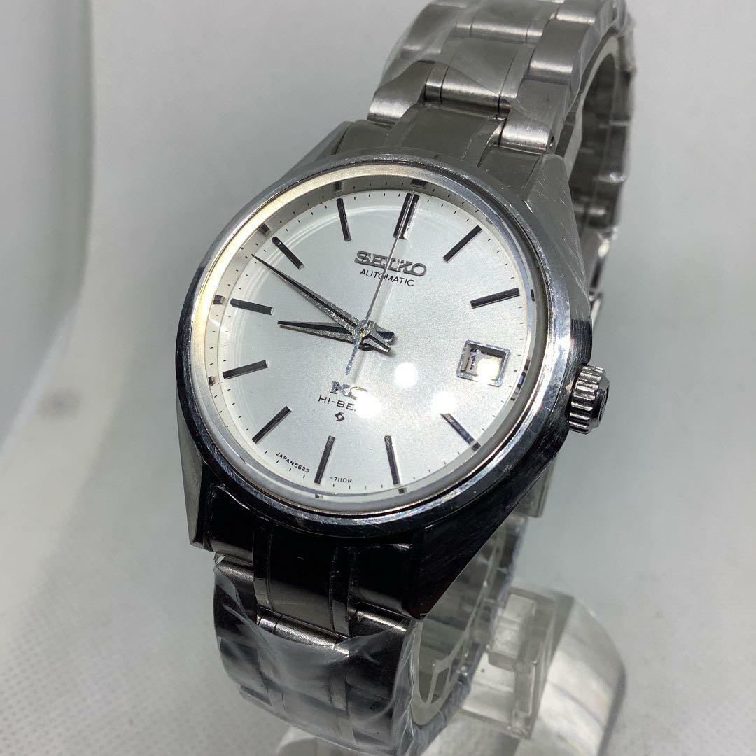 電池新品◎【SEIKO】 ☆WATER RISIST SGG715PI 価格は安く 4320円引き