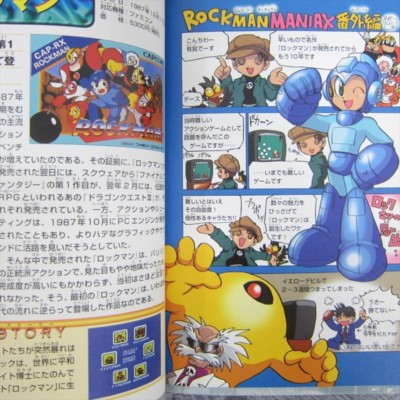 未開封日本盤CD/マンフレッド•マン/メッシン/CECC-00120/90年発売 2026年最新】マンフレッド·マン·ベストの人気アイテム - メルカリ