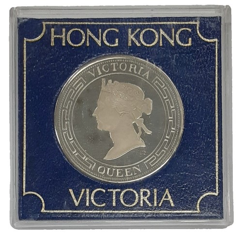 1899 Hong Kong Silver 10 Cents (A1372) | eBay