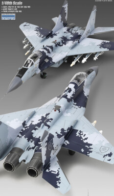 MAQUETTE À MONTER - MiG-29AS Slovak Air Force Special Edition Academ