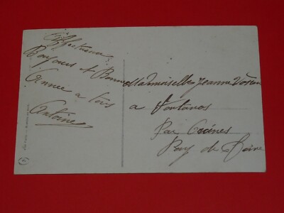 MÉDAILLE D'HONNEUR POUR ACTES DE COURAGE ET DÉVOUEMENT - LA VRAIE GRAVURE
