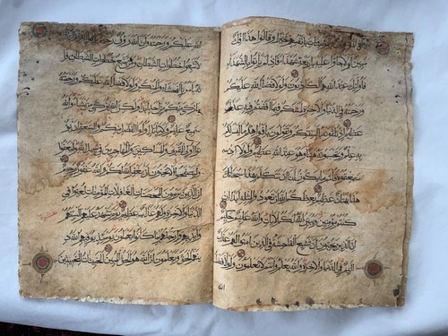 Lot 8 ANTIKE ISLAMISCHE ARABISCHE MAMLUKE KORAN HANDSCHRIFT FOLIO BLATT 1400 N. Chr. ÄGYPTEN - Bild 4 von 12