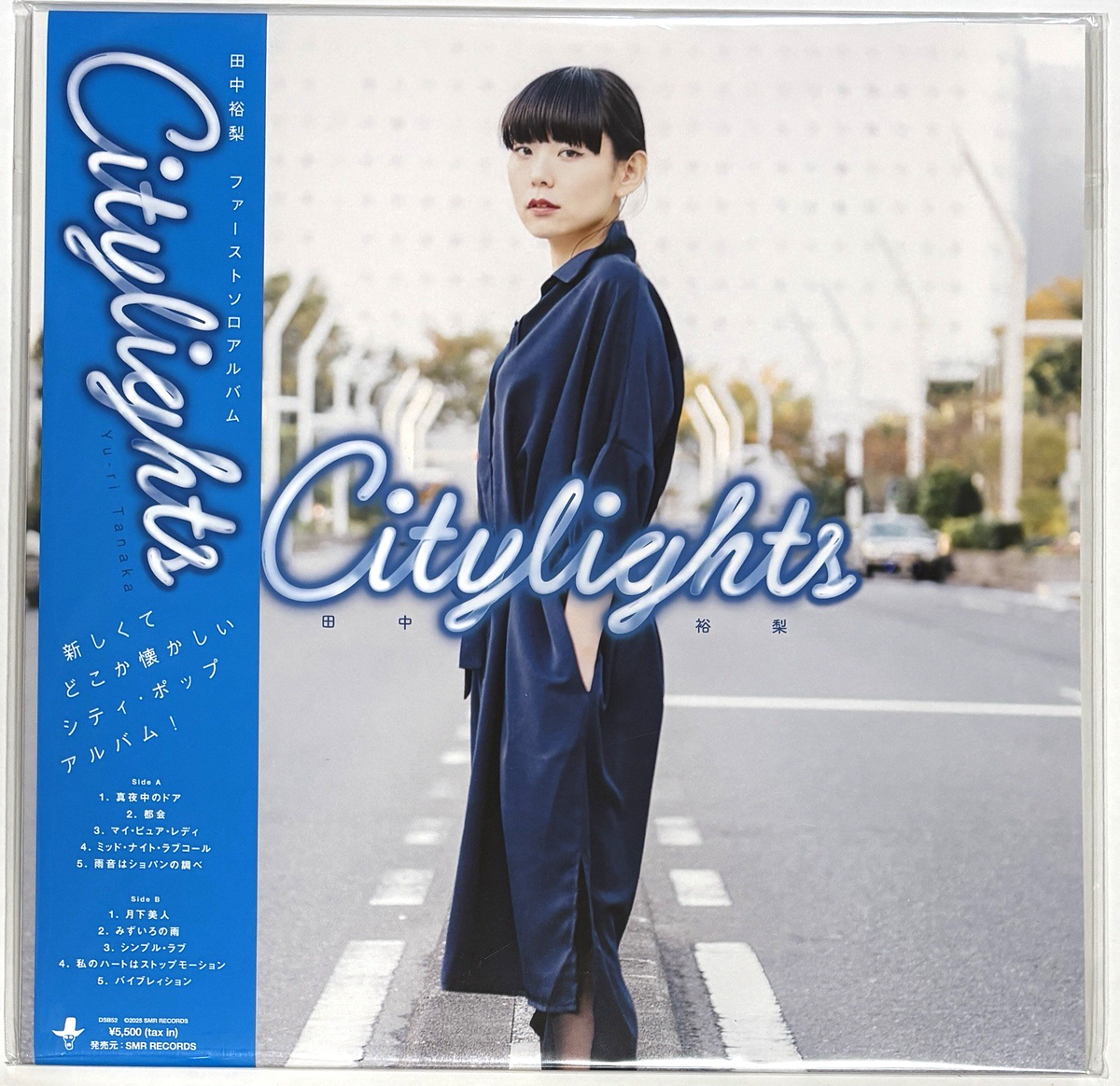 田中裕梨　CITY LIGHTS CD blu-swing blu swing Yuri Tanaka (from Blu-Swing) CITY LIGHTS 2ND SEASON Japan Music CD