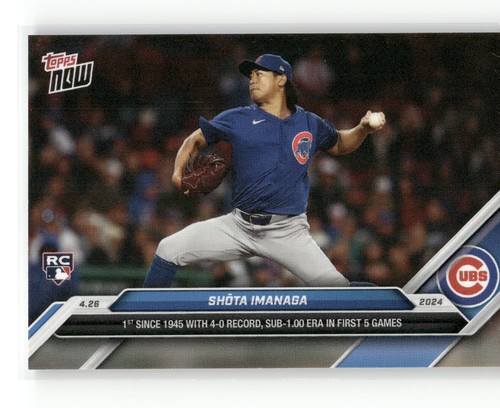 2024 Topps Now #121 Shota Imanaga 26-Apr 4593 | Baseball Card