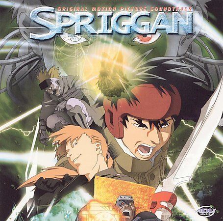 Spriggan Original Motion Picture Soundtrack - Anime Castle