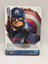 Weiss Schwarz Marvel Captain America Japanese Trading Card