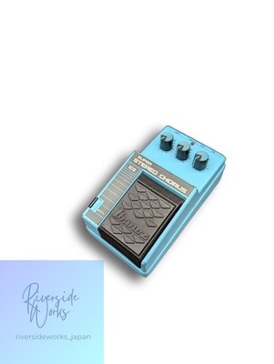 Getestet Ibanez SC10 Stereo Chorus