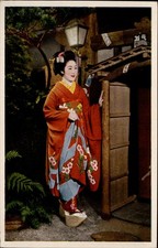 Geisha Maiko girl Kyoto Japan vintage postcard q915